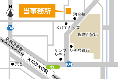 奈良オフィス地図
